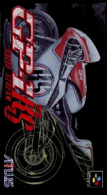 GP-1 RS - Rapid Stream (Japan) box cover front